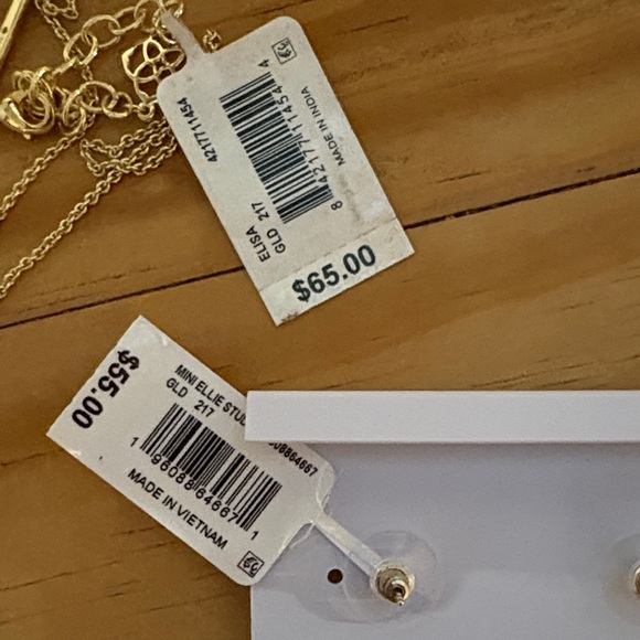 Kendra Scott Cream Drawstring Pouch - Picture 3 of 3